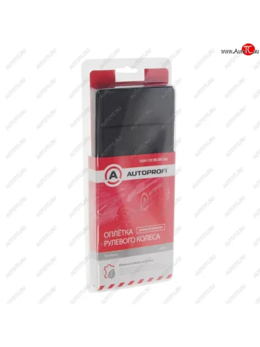 Оплетка руля (M) 37-39см черная экокожа сшивная AUTOPROFI AUTOPROFI sam-100 bkbk (m)