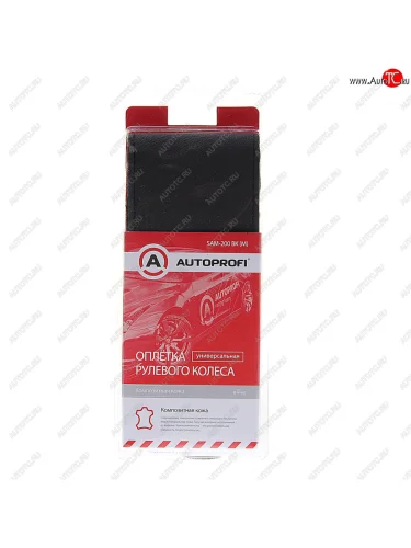 Оплетка руля (M) 37-39см черная натуральная кожа сшивная AUTOPROFI AUTOPROFI sam-200 bk (m)