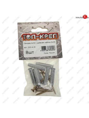 Саморез 4.0х30,дюбель 6.0х30 (8шт.) ТОП-КРЕП ТОП-КРЕП саморез 4.0х30 + дюбель