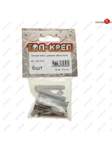 Саморез 4.0х40,дюбель 6.0х40 (6шт.) ТОП-КРЕП ТОП-КРЕП саморез 4.0х40 + дюбель