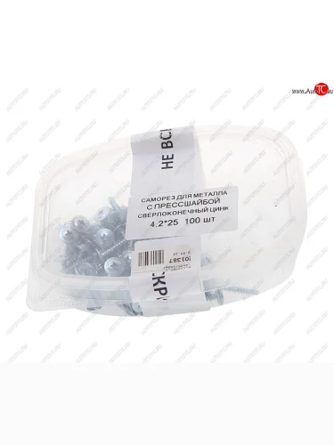 Саморез 4.2х25мм прессшайба сверло контейнер (100шт.) ЦКИ ЦКИ саморез 4.2х25
