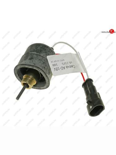 Свеча накаливания японская для АПЖ-30Д 18V GP АДВЕРС АДВЕРС сб.2375