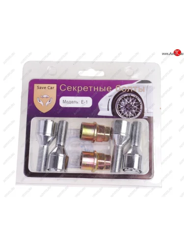 Болт колеса М12х1.25х28 секретки конус комплект 4шт. головка под ключ 1719мм SAVE CAR Save Car sc-e1