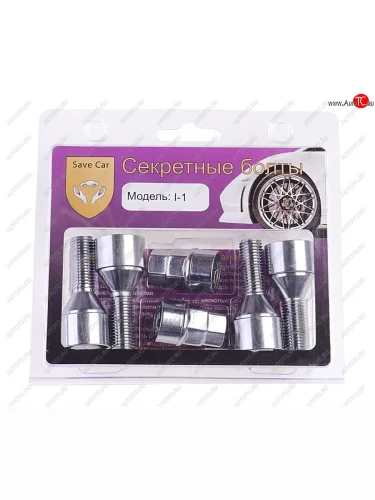 Болт колеса М12х1.5х28 секретки конус комплект 4шт. головка под ключ 1719мм SAVE CAR SAVE CAR sc-i1