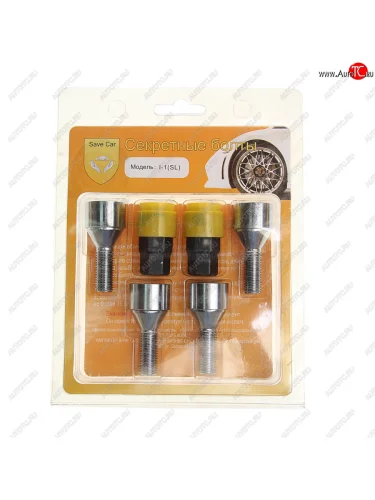 Болт колеса М12х1.5х28 секретки конус комплект 4шт. 2 головки под ключ 1719мм SAVE CAR SAVE CAR sc-i1-sl (хром)