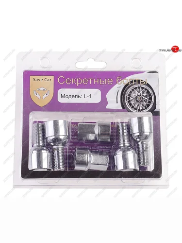 Болт колеса М12х1.5х24 секретки сфера комплект 4шт. головка под ключ 17мм SAVE CAR SAVE CAR sc-l1