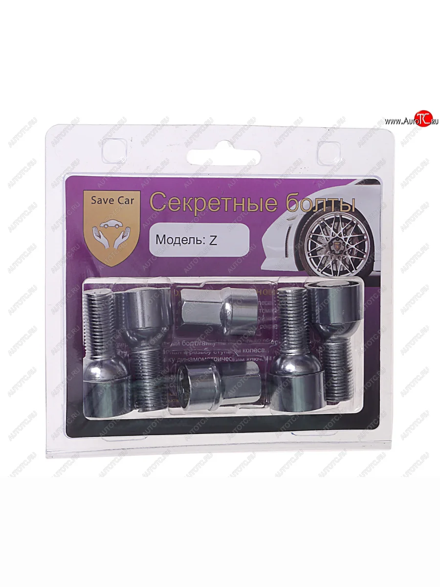 Болт колеса М14х1.5х28 секретки сфера комплект 4шт. головка под ключ 17мм SAVE CAR SAVE CAR sc-z  в Самаре Самарской области