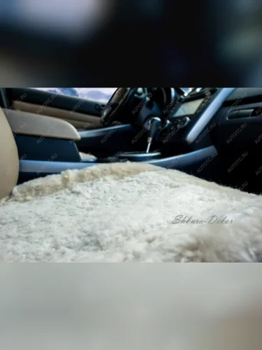 Накидка на сиденье мех натуральный (овчина) бежевая без спинки (50х50см) ШКУРА-ДЕКОР ШКУРА-ДЕКОР sd-00209