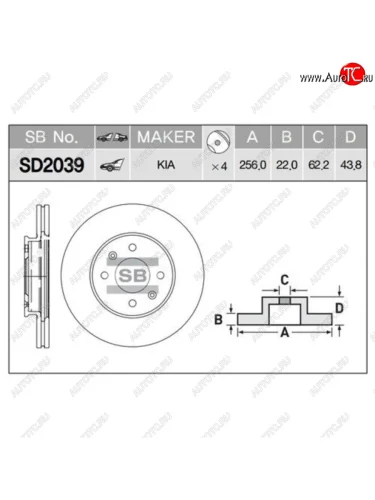 Диск тормозной HYUNDAI Solaris (11-) KIA Rio (11-) передний (1шт.) SANGSIN SANGSIN sd2039