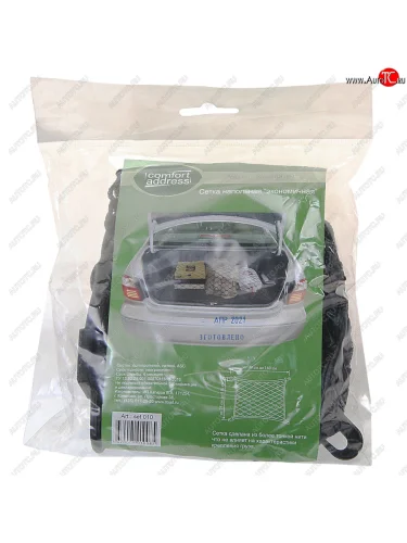 Сетка в багажник напольная 75х90см для перевозки вещей COMFORT ADDRESS COMFORT ADDRESS set-010