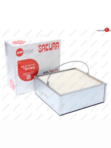Фильтр топливный SEPAR сепаратора квадратный (145х145х65мм для SEPAR200018) SAKURA SAKURA sf7923