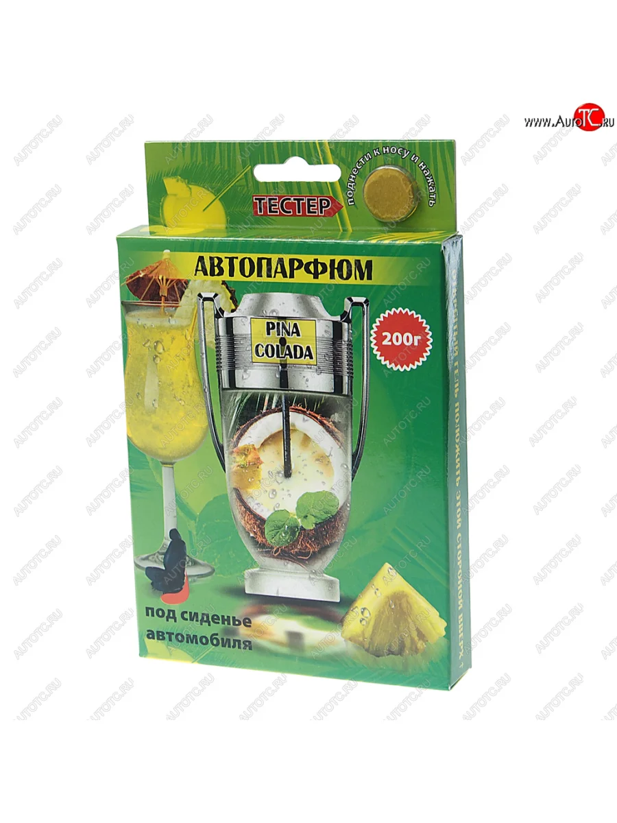 Ароматизатор под сиденье гелевый (pina colada) 170г Super Flower Max FOUETTE FOUETTE sfm-03  в Самаре Самарской области