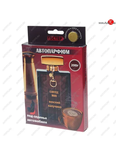 Ароматизатор под сиденье гелевый (coffe man) 170г Super Flower Max FOUETTE FOUETTE sfm-07