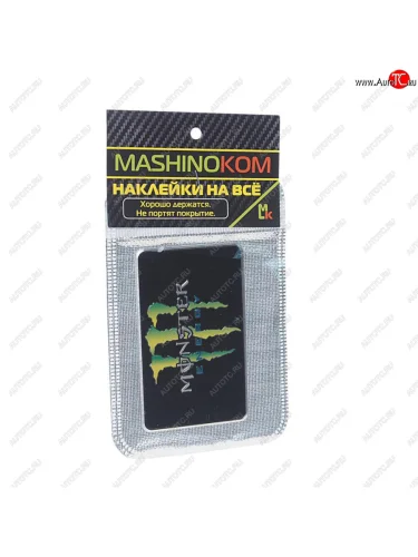 Наклейка металлическая 3D Монстер большой 80х50мм MASHINOKOM MASHINOKOM shk 013