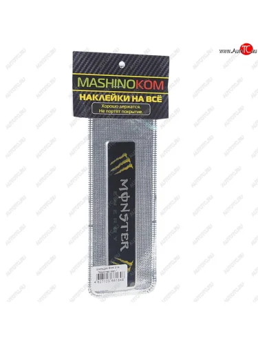Наклейка металлическая 3D Монстер маленький 120х26мм MASHINOKOM MASHINOKOM shk 014