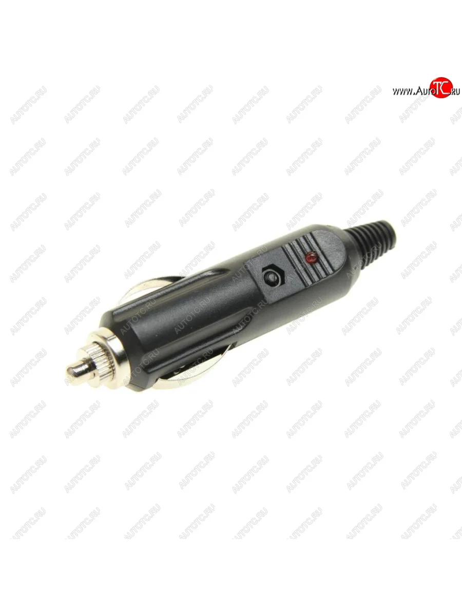 Штекер прикуривателя с предохранителем, индикатором NO NAME штекер у*  в Перми Пермском крае