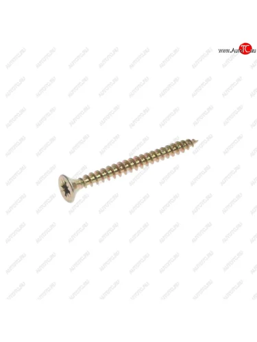 Шуруп 4.5х50мм потайной желтопассированный универсальный NO NAME шуруп 4.5х50