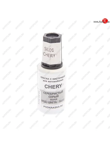 Краска с кистью 20мл CHERY SIL01 PODKRASKA PODKRASKA sil01