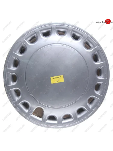 Колпак колеса R-15 серый СИЛЬВЕР комплект 4шт. NO NAME сильвер r-15