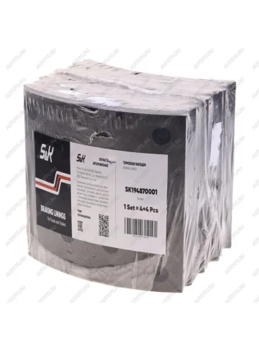 Накладка тормозной колодки MAN MERCEDES заднейпередней стандарт (410х183) (8шт.) S&K GMBH S&K GMBH sk194870001