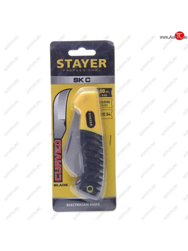 Нож электрика 205мм изогнутый STAYER STAYER sk-c