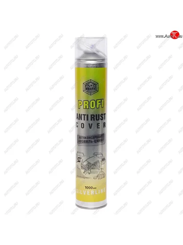 Мовиль цинк аэрозоль 1л Profi Silverline АГАТ АГАТ sl0114