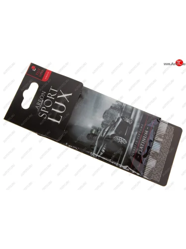 Ароматизатор подвесной пластина (platinum) Sport Lux AREON AREON sl03