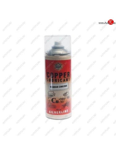 Смазка медная высокотемпературная 520мл аэрозоль Silverline АГАТ АГАТ sl0308