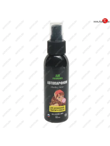 Ароматизатор спрей (Бабл Гам) 100мл АГАТ АГАТ sl1202