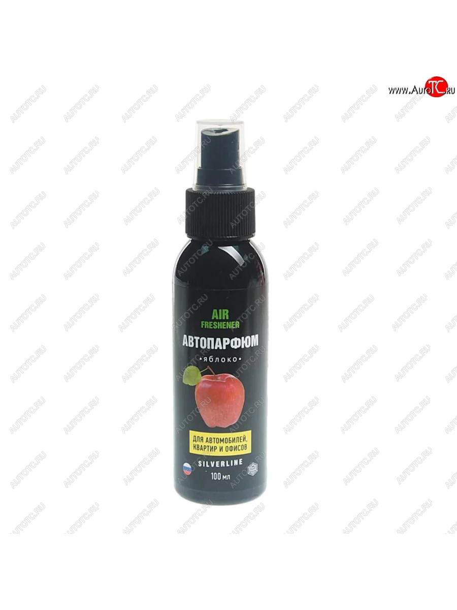 Ароматизатор спрей (Яблоко) 100мл АГАТ АГАТ sl1206  в Самаре Самарской области