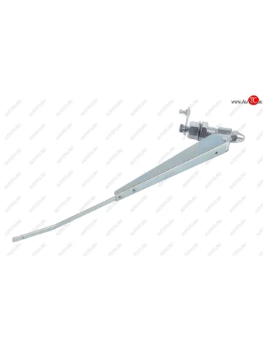 Рычаг стеклоочистителя ЗИЛ правый в сборе с осью NO NAME сл440-0-5205500700