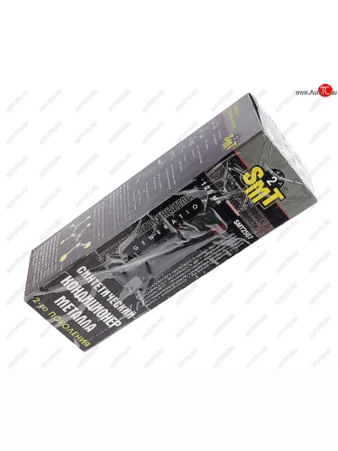 Кондиционер металла синтетический 125мл SMT2 SMT2 smt2507