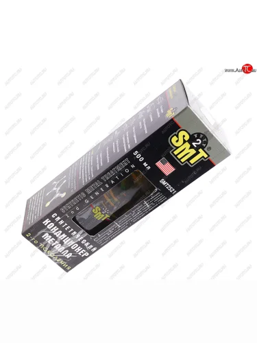 Кондиционер металла синтетический 500мл SMT2 SMT2 smt2521