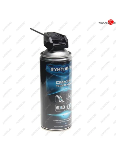 Смазка тефлоновая 520мл универсальная SYNTHETIUM ASTROHIM sn-4535