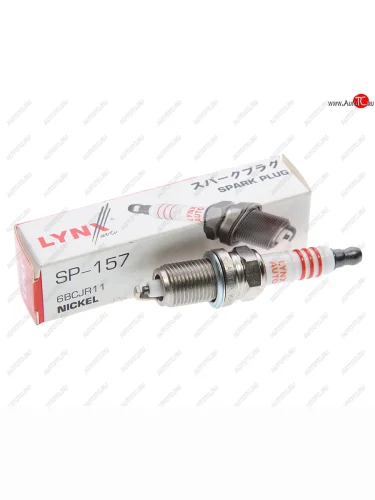 Свеча зажигания CHEVROLET Aveo OPEL Astra J,Zafira C,Mokka (10-) (ACdelco Professional) NICKEL LYNX LYNX sp157