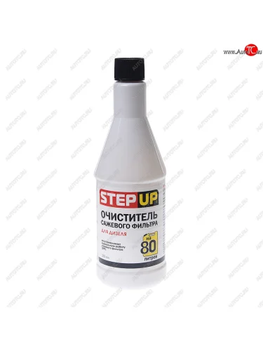 Очиститель сажевого фильтра для дизельных двигателей STEPUP STEPUP sp3440