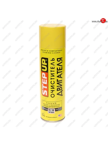 Очиститель двигателя STEPUP пенный с SMT 454г HI-GEAR AGA HI-GEAR sp5435