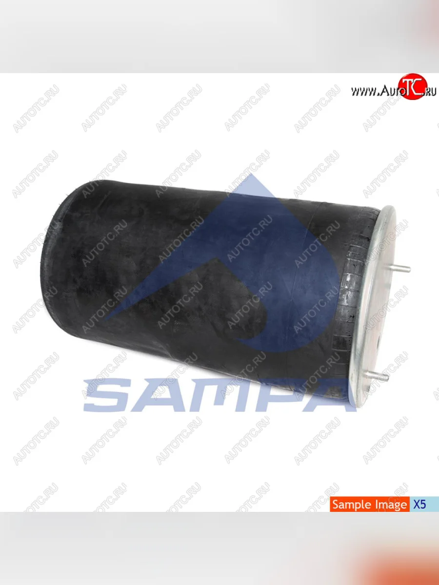 Пневморессора BPW (без стакана,2 шп. M12 смещены,1 отв.штуц. M22х1.5мм) SAMPA SAMPA sp55881 с доставкой в г. Кемерово