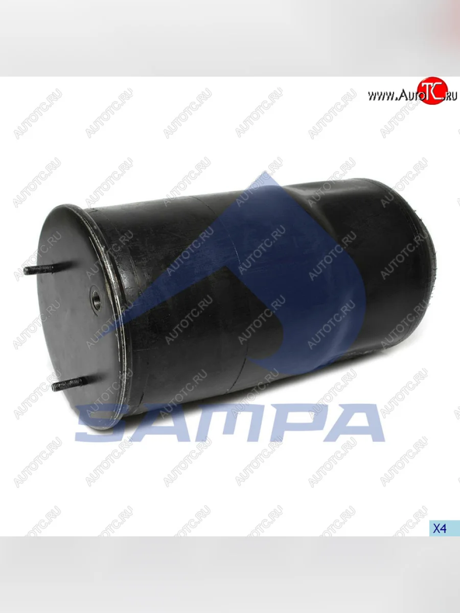 Пневморессора SCHMITZ (без стакана) (2 шп., 1 отв. штуц.) SAMPA SAMPA sp559285-01 с доставкой в г. Кемерово