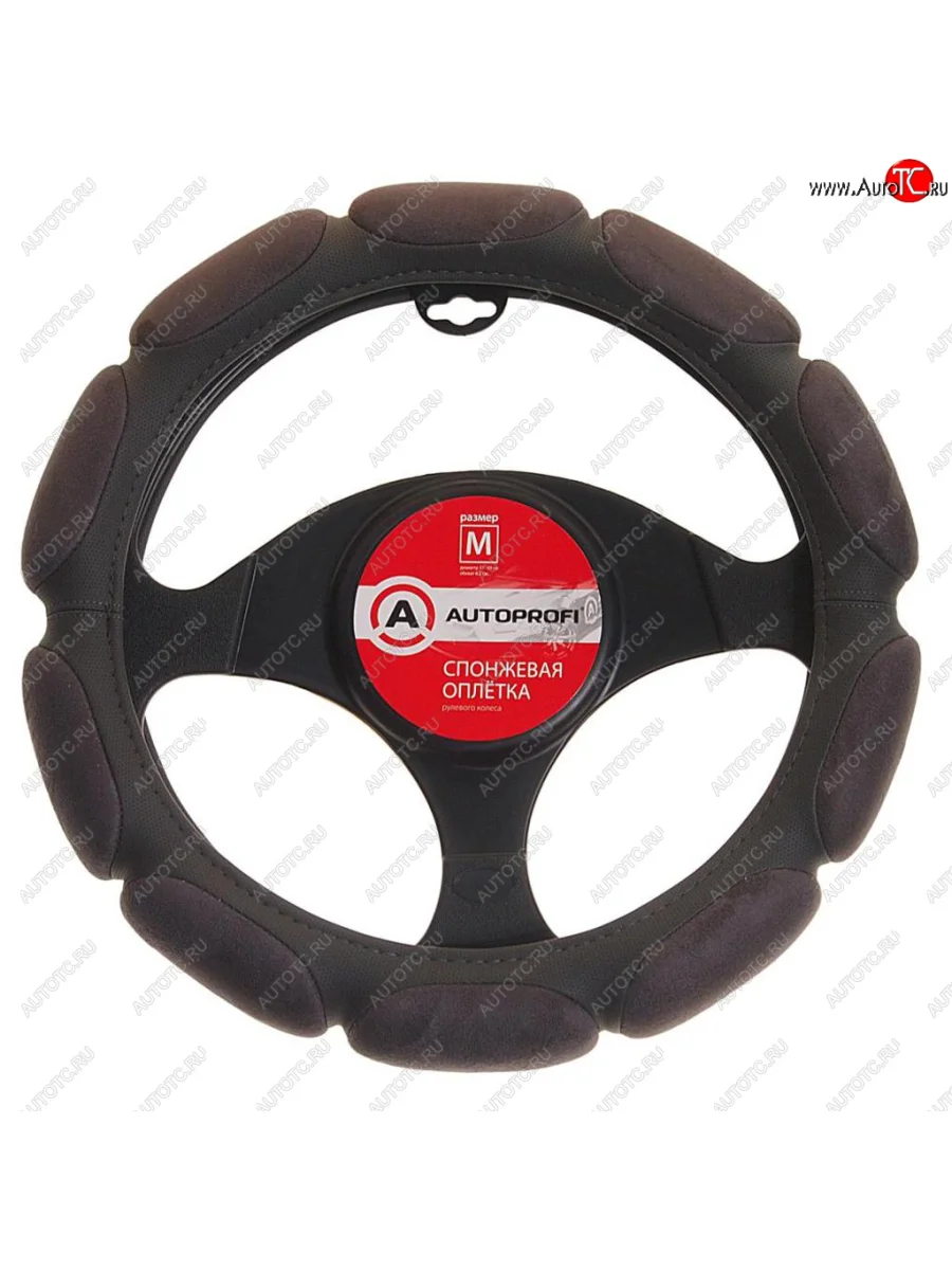 Оплетка руля (M) 37-39см замша спонжевая (10 подушечек) AUTOPROFI AUTOPROFI sp-9030 d.gy (m) с доставкой в г. Кемерово