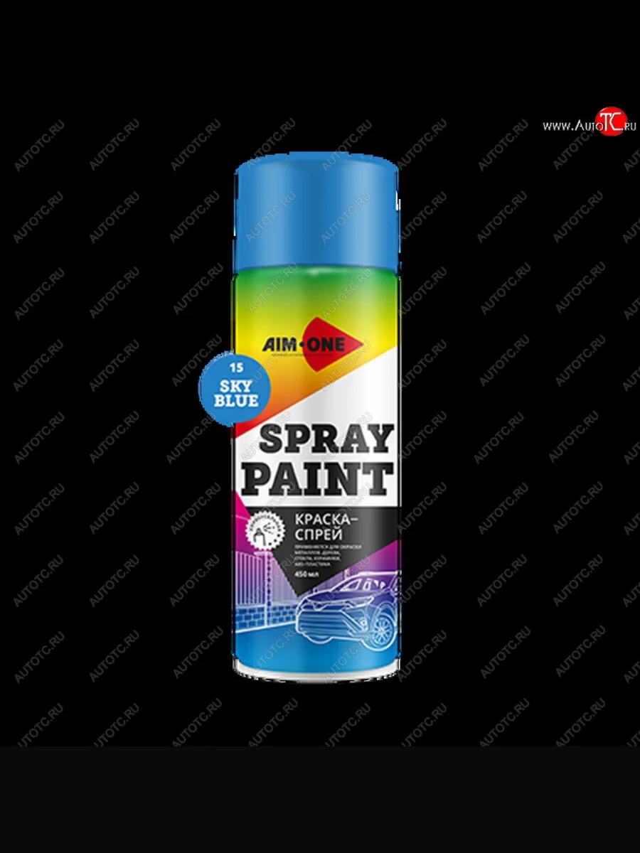 Краска синяя аэрозоль 450мл акриловая Spray Paint Blue AIM-ONE AIM-ONE sp-b21 с доставкой в г. Кемерово