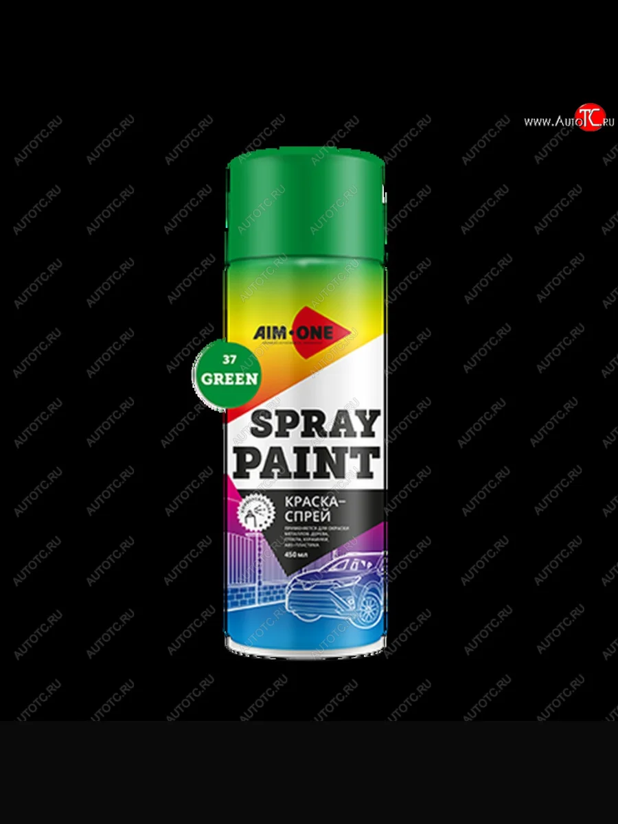 Краска зеленая аэрозоль 450мл акриловая Spray Paint Green AIM-ONE AIM-ONE sp-gr37 с доставкой в г. Кемерово