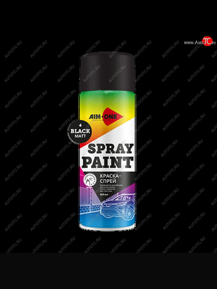 Краска черная матовая аэрозоль 450мл акриловая Spray Paint Black Matt AIM-ONE AIM-ONE sp-mb4 с доставкой в г. Кемерово
