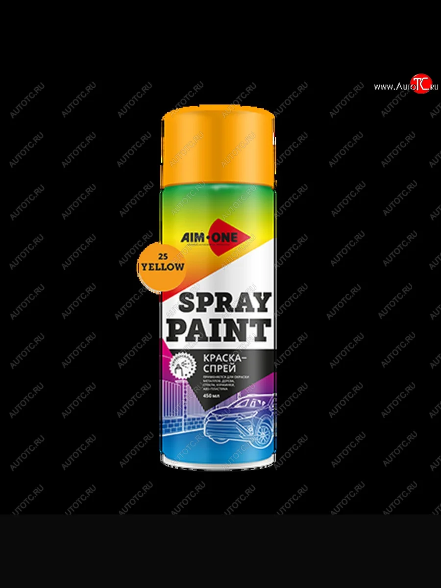 Краска желтая аэрозоль 450мл акриловая Spray Paint Yellow AIM-ONE AIM-ONE sp-y25 с доставкой в г. Кемерово