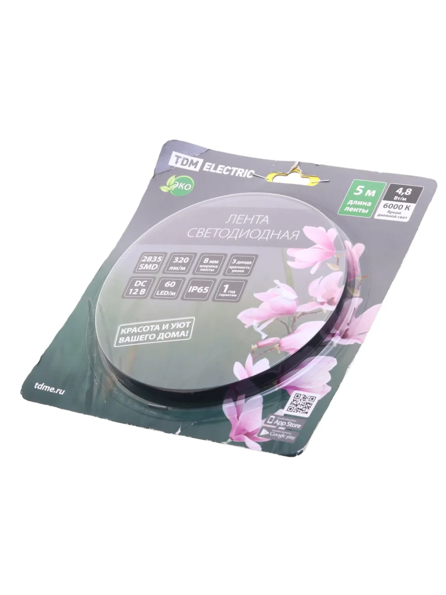 Лента светодиодная гибкая 4.8W 5м IP65 12V холодный белый (блистер) TDM TDM sq0331-0341 с доставкой в г. Кемерово