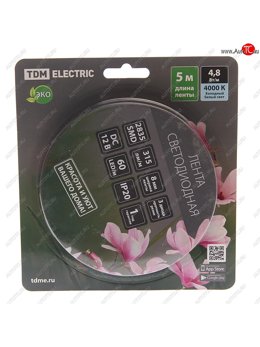 Лента светодиодная гибкая 4.8W 5м IP20 12V нейтральный белый (блистер) TDM TDM sq0331-0367 с доставкой в г. Кемерово