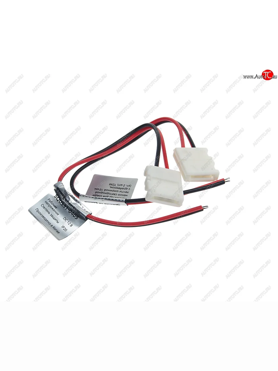 Коннектор для светодиодной ленты TDM TDM sq0331-0405 TDM sq0331-0405 с доставкой в г. Кемерово
