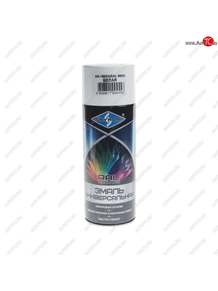 Краска белая аэрозоль 520мл RAL 9003 акриловая SKYRON SKYRON sr-19003 с доставкой в г. Кемерово