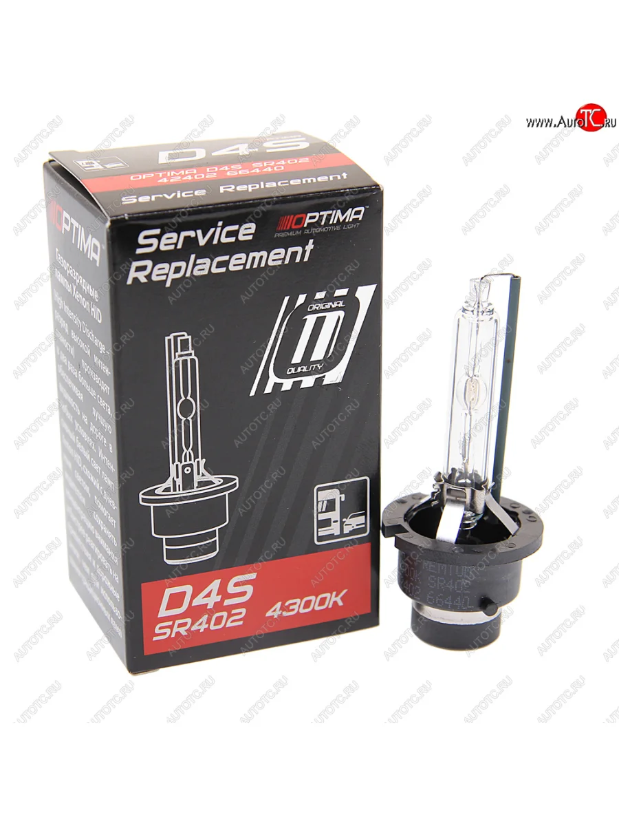 Лампа ксеноновая D4S 4300K (1шт.) OPTIMA OPTIMA sr402-1 с доставкой в г. Кемерово