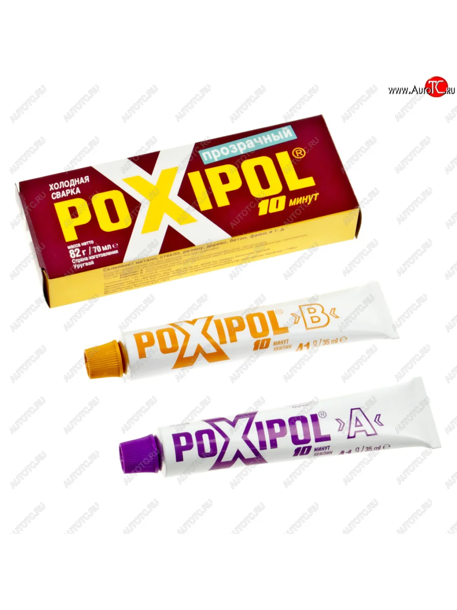 Клей эпоксидный двухкомпонентный прозрачный 70мл POXIPOL POXIPOL st02080 с доставкой в г. Кемерово